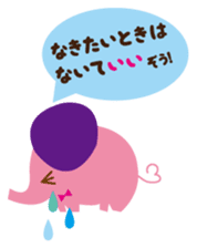 Elephant to encourage sticker #2654678