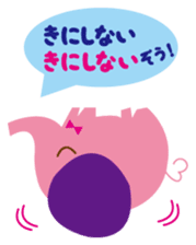 Elephant to encourage sticker #2654682