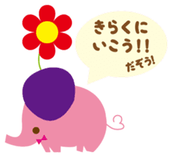 Elephant to encourage sticker #2654684