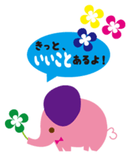 Elephant to encourage sticker #2654686