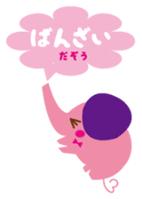 Elephant to encourage sticker #2654694