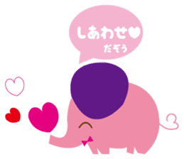 Elephant to encourage sticker #2654707