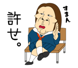 Gorilla girl GORIKO sticker #2654825