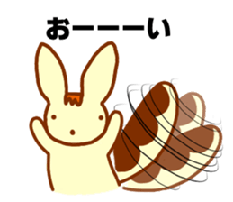 Eclair Vol.2 sticker #2654956