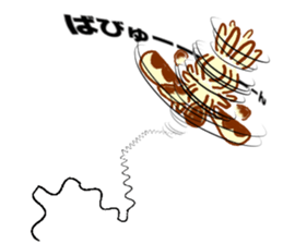 Eclair Vol.2 sticker #2654961