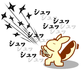 Eclair Vol.2 sticker #2654962