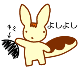 Eclair Vol.2 sticker #2654963