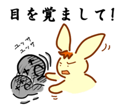 Eclair Vol.2 sticker #2654971