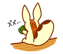 Eclair Vol.2 sticker #2654974