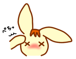 Eclair Vol.2 sticker #2654987