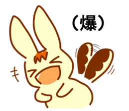 Eclair Vol.2 sticker #2654988