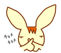 Eclair Vol.2 sticker #2654992