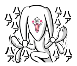 Very strange dog4 sticker #2655039