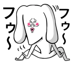 Very strange dog4 sticker #2655041