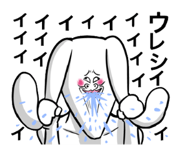 Very strange dog4 sticker #2655042