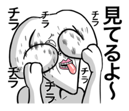 Very strange dog4 sticker #2655044