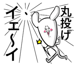 Very strange dog4 sticker #2655046