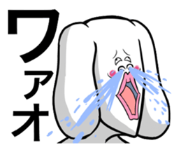 Very strange dog4 sticker #2655055