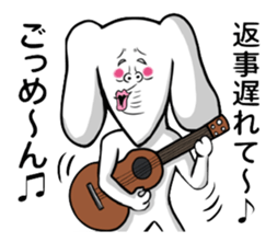 Very strange dog4 sticker #2655056