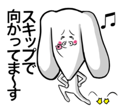 Very strange dog4 sticker #2655058