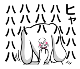 Very strange dog4 sticker #2655060