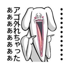 Very strange dog4 sticker #2655062