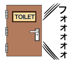 Very strange dog4 sticker #2655065