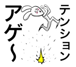 Very strange dog4 sticker #2655069