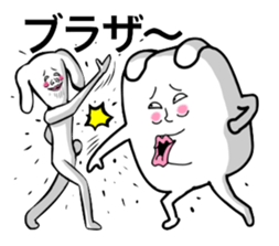 Very strange dog4 sticker #2655073