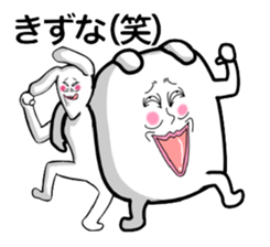 Very strange dog4 sticker #2655074