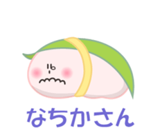 Moochie sticker #2655076