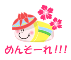 Moochie sticker #2655080