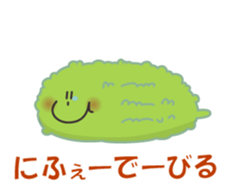 Moochie sticker #2655085