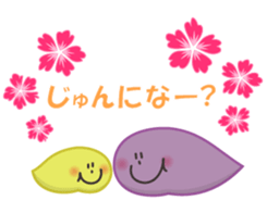 Moochie sticker #2655089