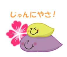 Moochie sticker #2655090