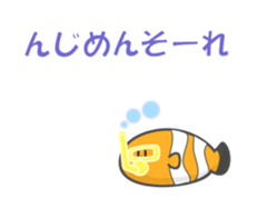 Moochie sticker #2655095