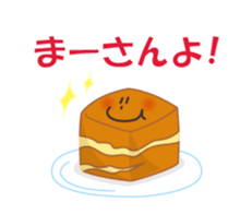 Moochie sticker #2655111