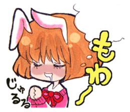 Delusion girl and Cool wolf Sticker sticker #2655281