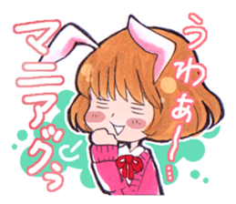 Delusion girl and Cool wolf Sticker sticker #2655295