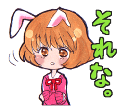 Delusion girl and Cool wolf Sticker sticker #2655297