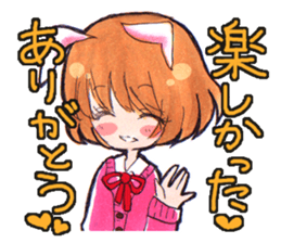 Delusion girl and Cool wolf Sticker sticker #2655311