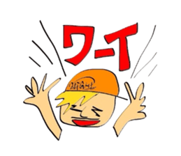 2-EIGHT sticker #2655476