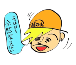 2-EIGHT sticker #2655478
