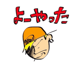 2-EIGHT sticker #2655486