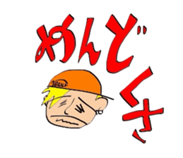 2-EIGHT sticker #2655487