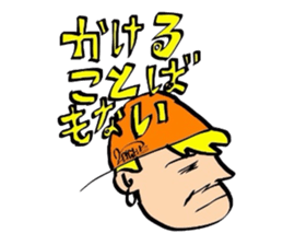 2-EIGHT sticker #2655489