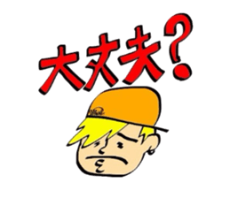 2-EIGHT sticker #2655490