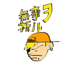 2-EIGHT sticker #2655491