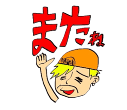 2-EIGHT sticker #2655493