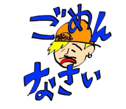 2-EIGHT sticker #2655494